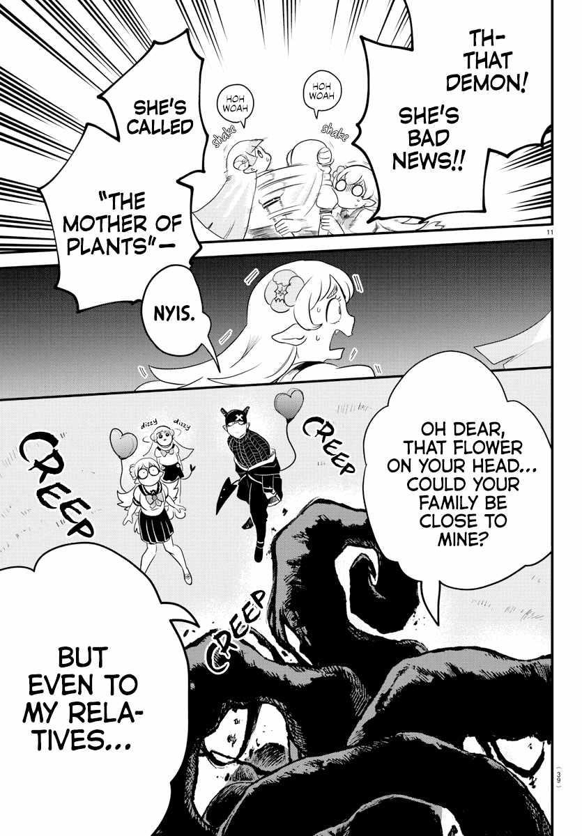 Mairimashita! Iruma-kun - Chapter 227 Page 12