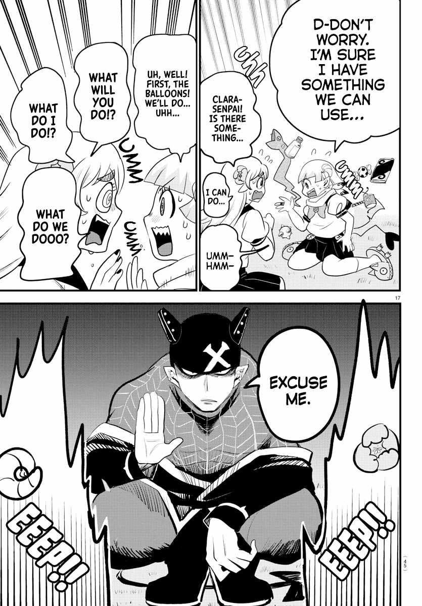 Mairimashita! Iruma-kun - Chapter 227 Page 16