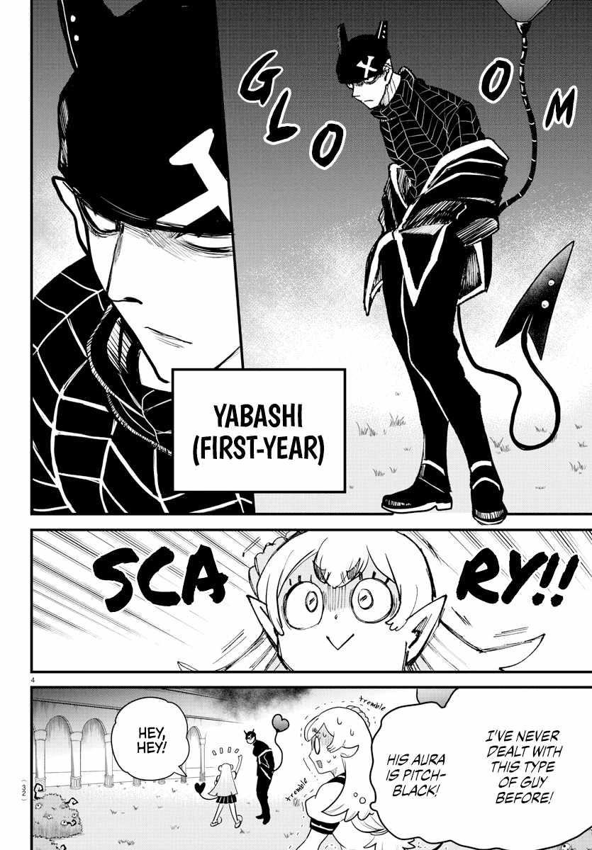 Mairimashita! Iruma-kun - Chapter 227 Page 5