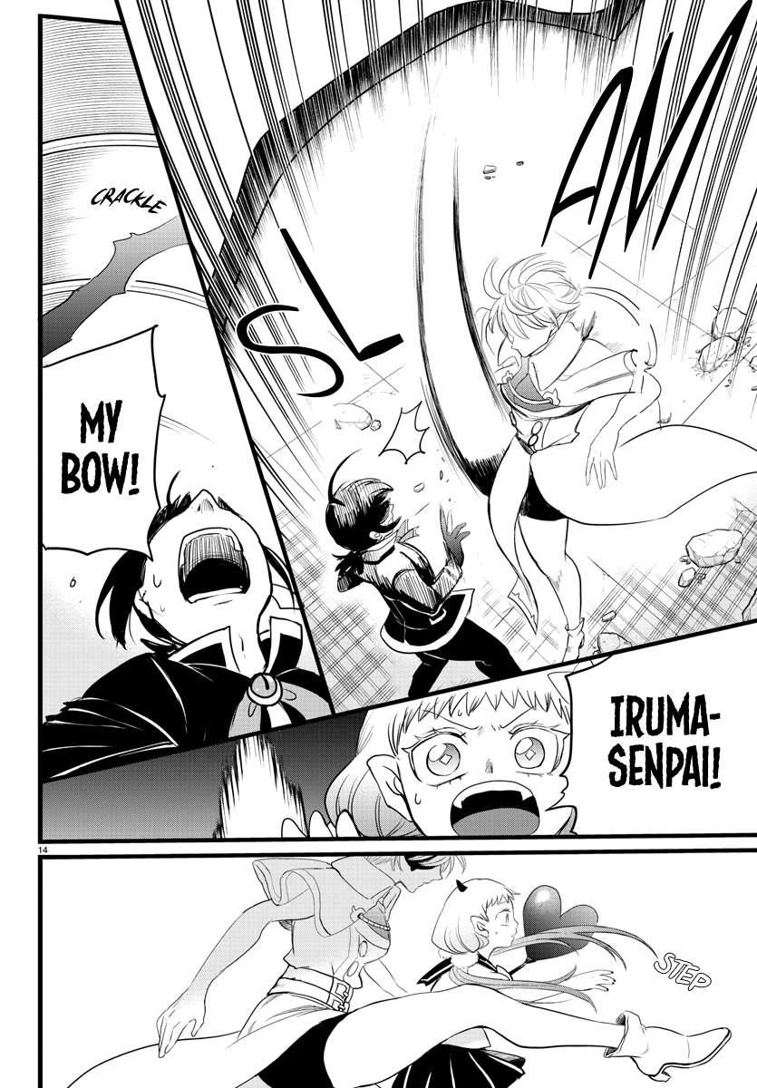 Mairimashita! Iruma-kun - Chapter 229 Page 12