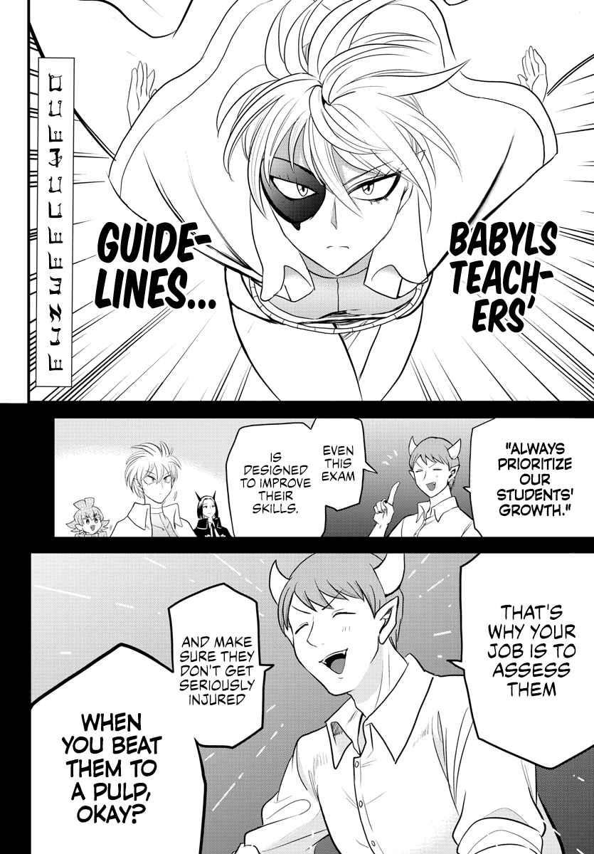 Mairimashita! Iruma-kun - Chapter 230 Page 2