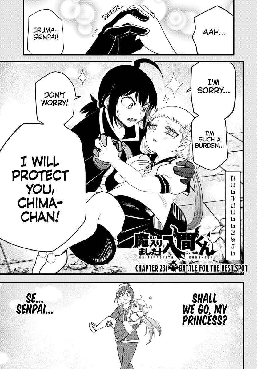 Mairimashita! Iruma-kun - Chapter 231 Page 1