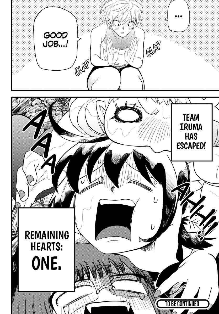 Mairimashita! Iruma-kun - Chapter 231 Page 15
