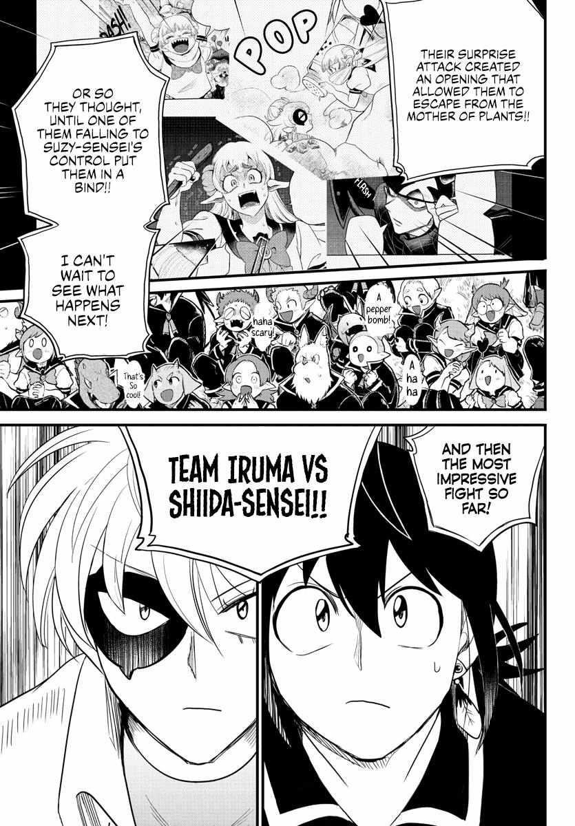 Mairimashita! Iruma-kun - Chapter 232 Page 3