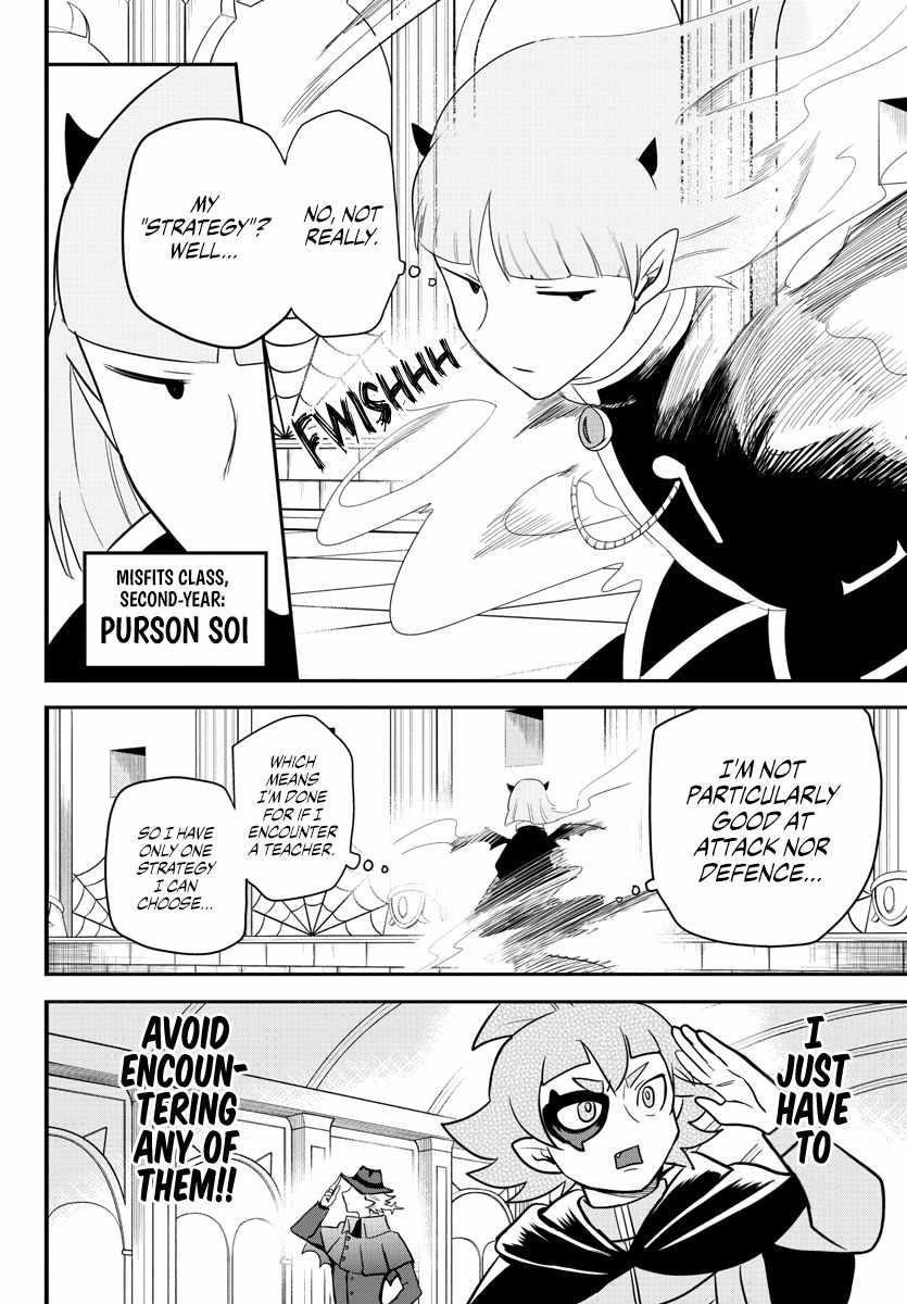 Mairimashita! Iruma-kun - Chapter 232 Page 6