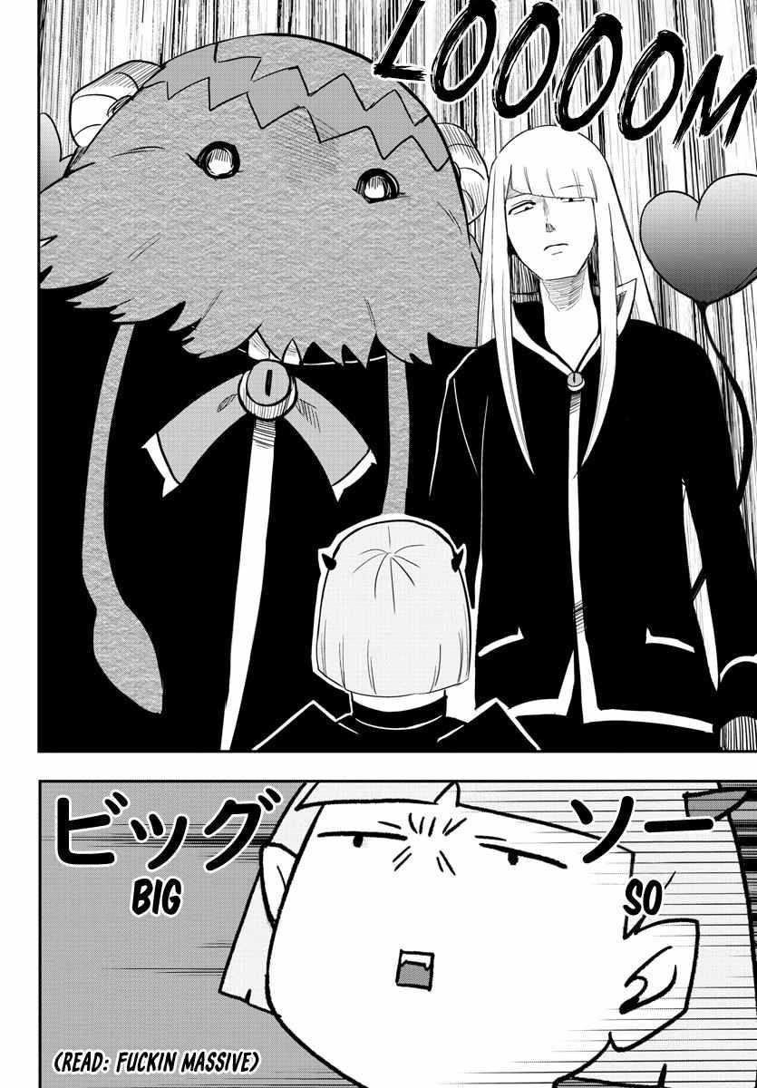 Mairimashita! Iruma-kun - Chapter 232 Page 8