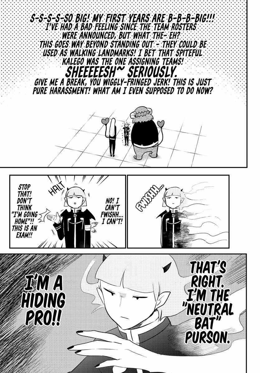 Mairimashita! Iruma-kun - Chapter 232 Page 9
