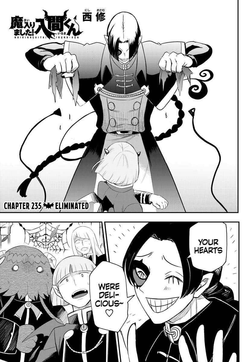 Mairimashita! Iruma-kun - Chapter 235 Page 1