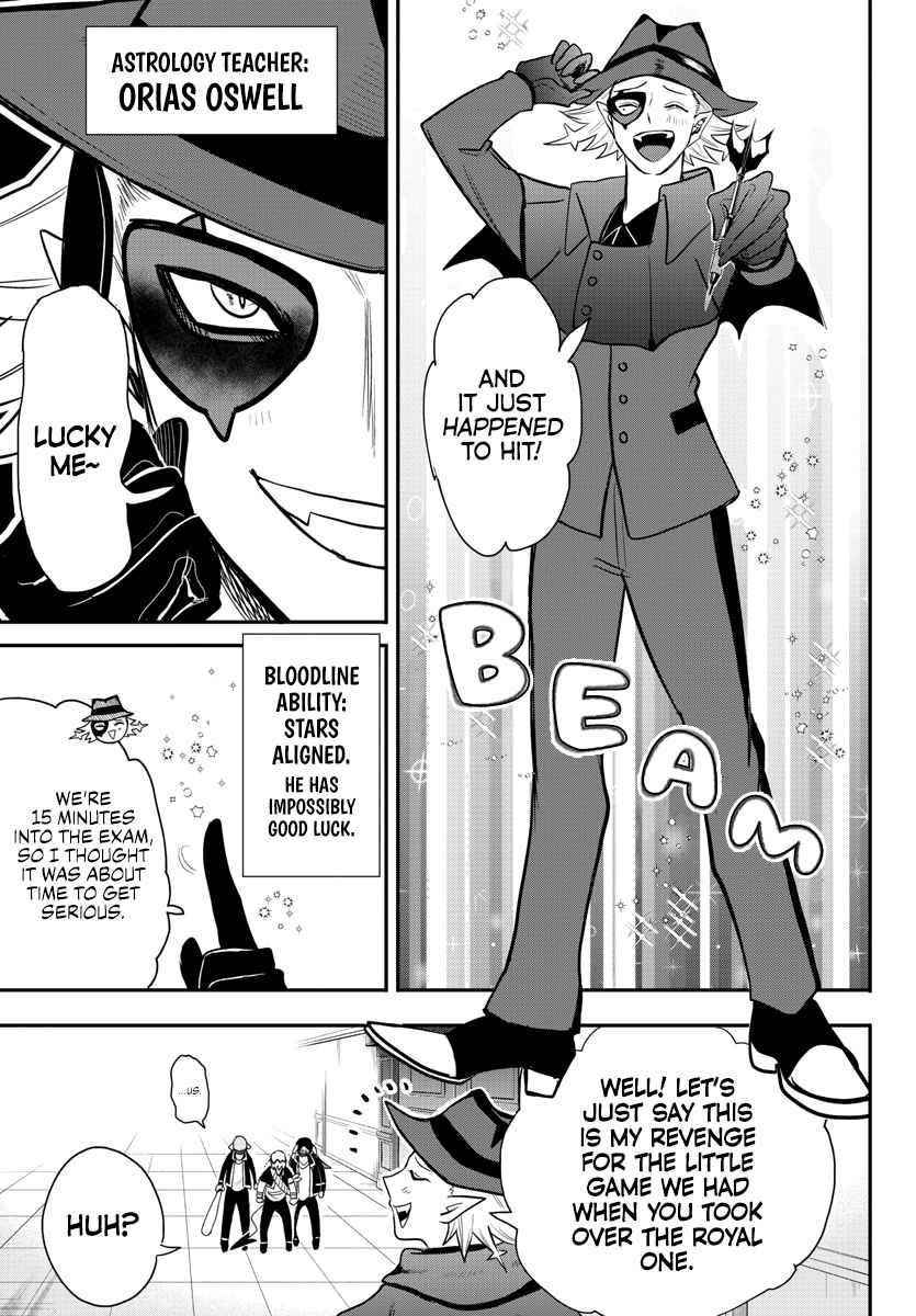 Mairimashita! Iruma-kun - Chapter 235 Page 14