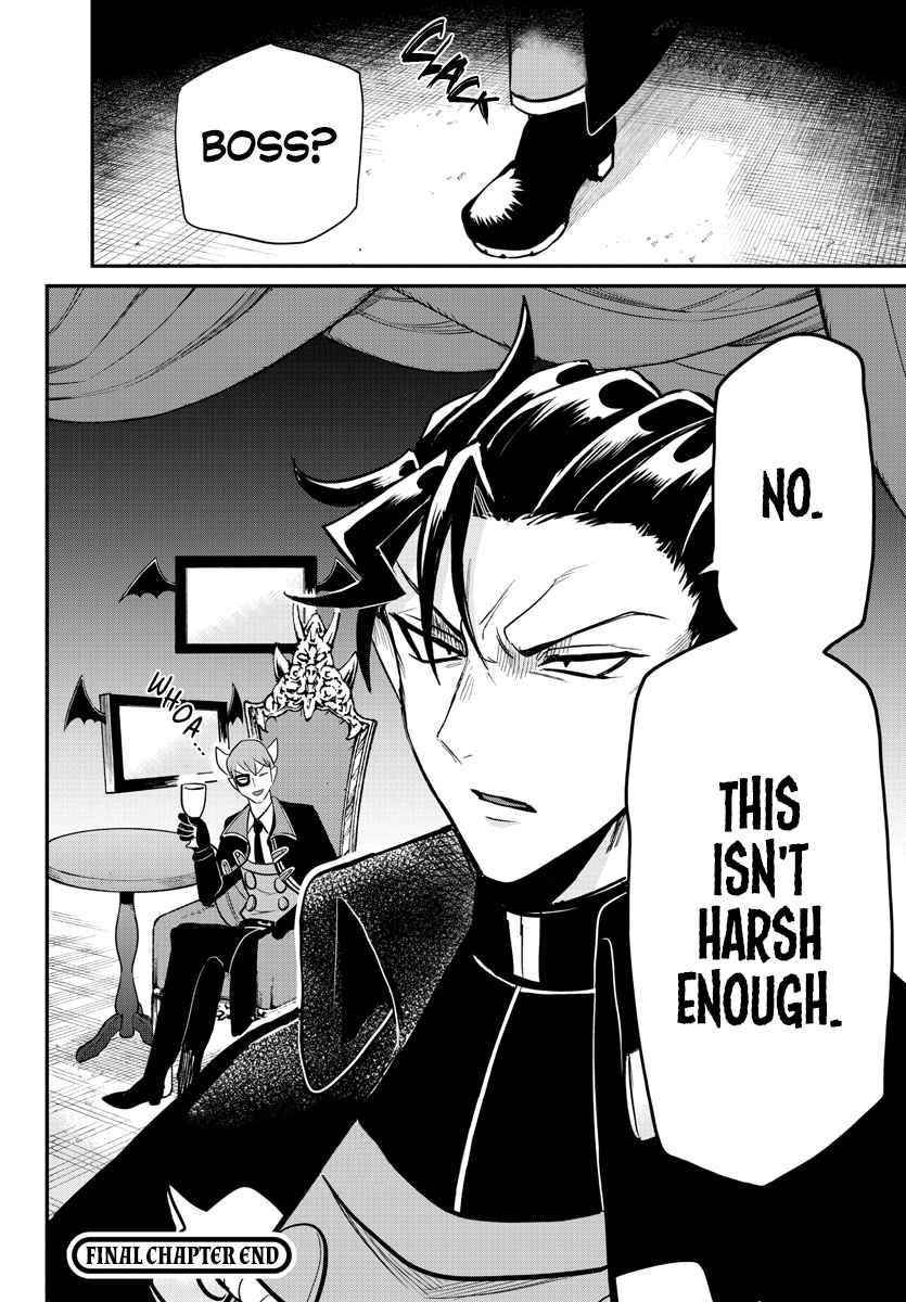 Mairimashita! Iruma-kun - Chapter 235 Page 19