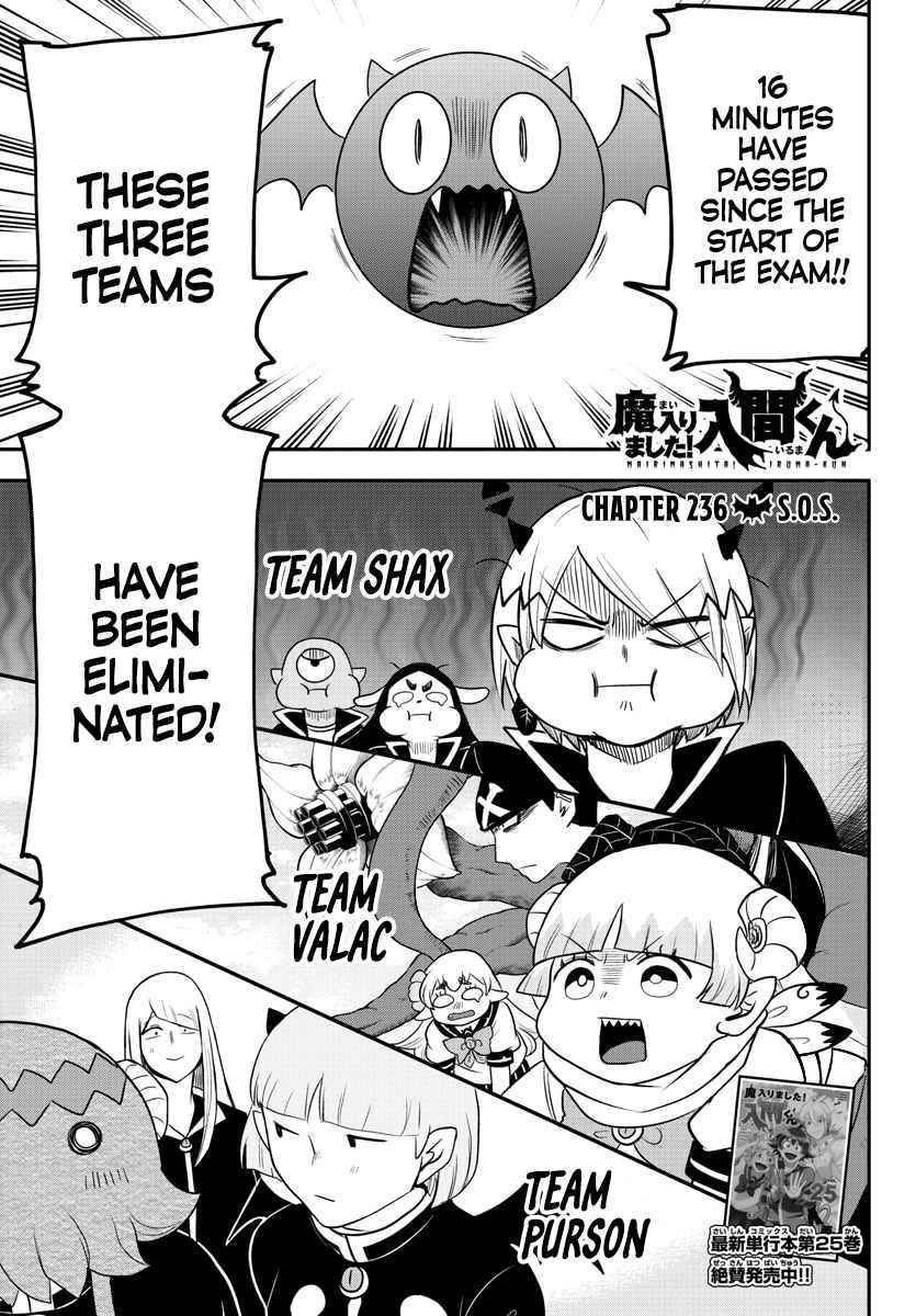 Mairimashita! Iruma-kun - Chapter 236 Page 1