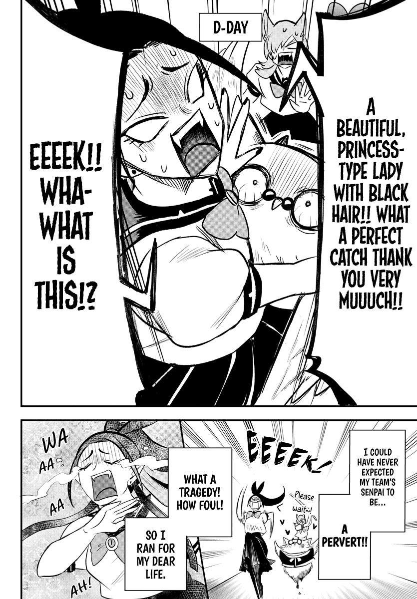 Mairimashita! Iruma-kun - Chapter 237 Page 4