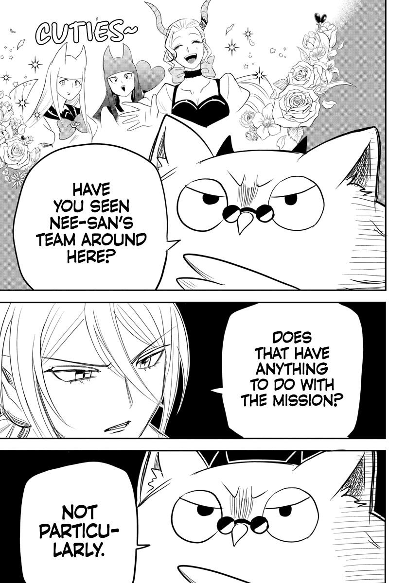 Mairimashita! Iruma-kun - Chapter 237 Page 7