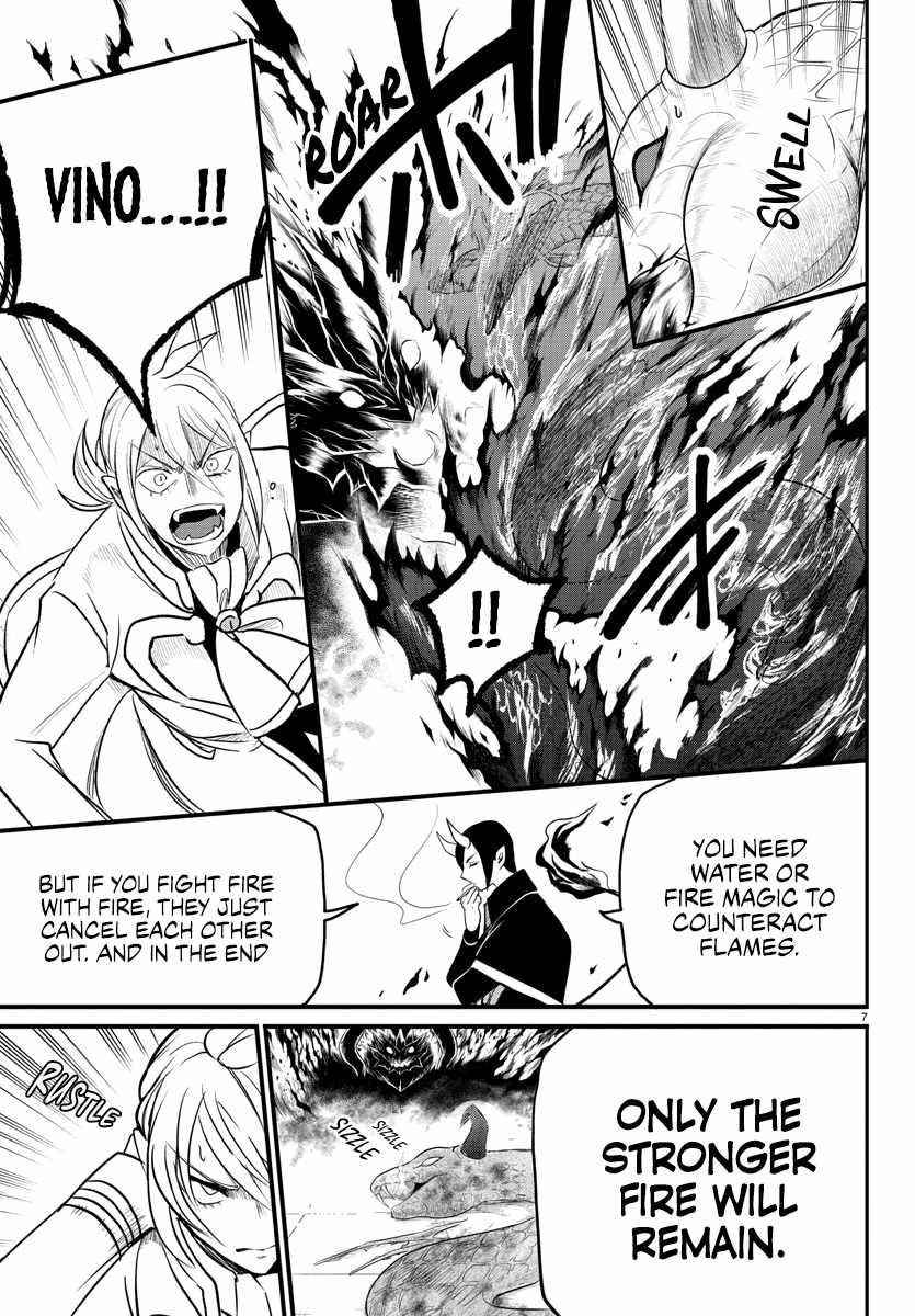 Mairimashita! Iruma-kun - Chapter 238 Page 5