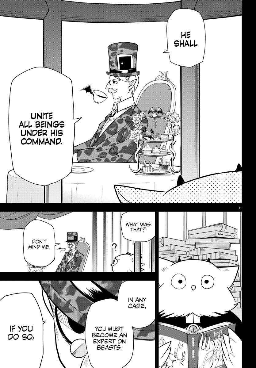 Mairimashita! Iruma-kun - Chapter 239 Page 10