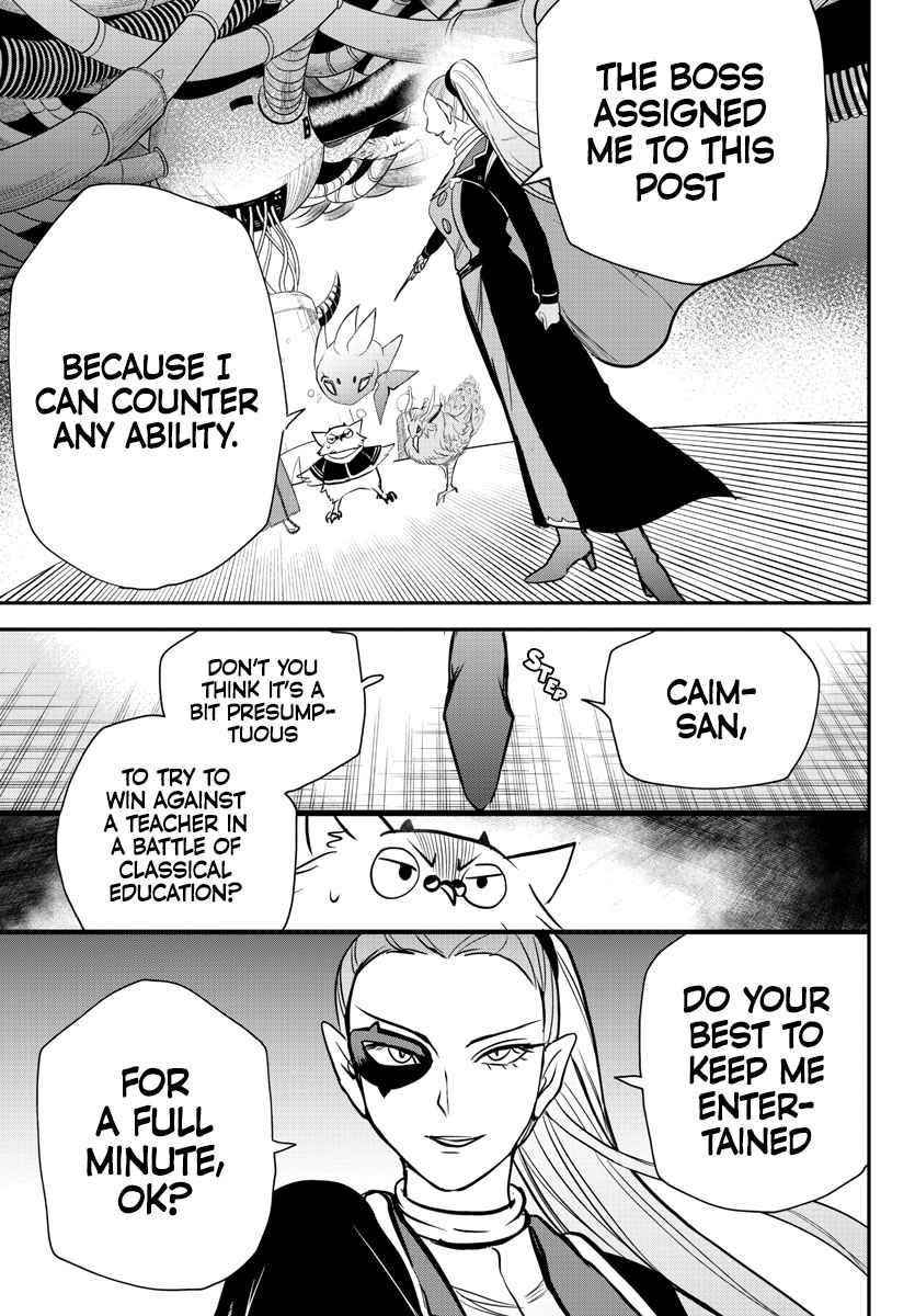 Mairimashita! Iruma-kun - Chapter 239 Page 14