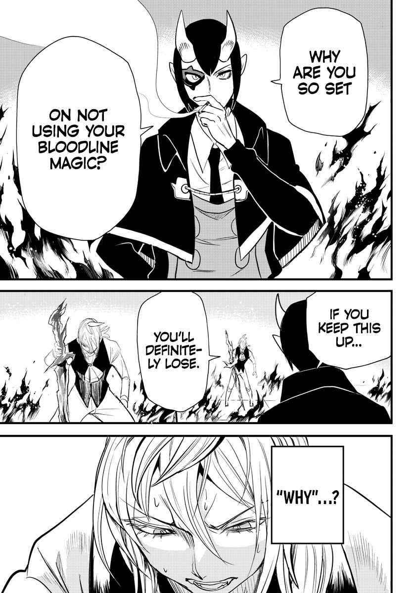 Mairimashita! Iruma-kun - Chapter 239 Page 18