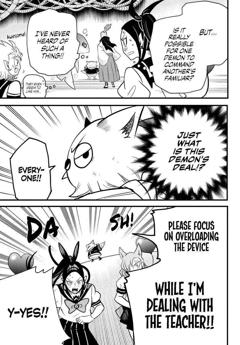 Mairimashita! Iruma-kun - Chapter 239 Page 4