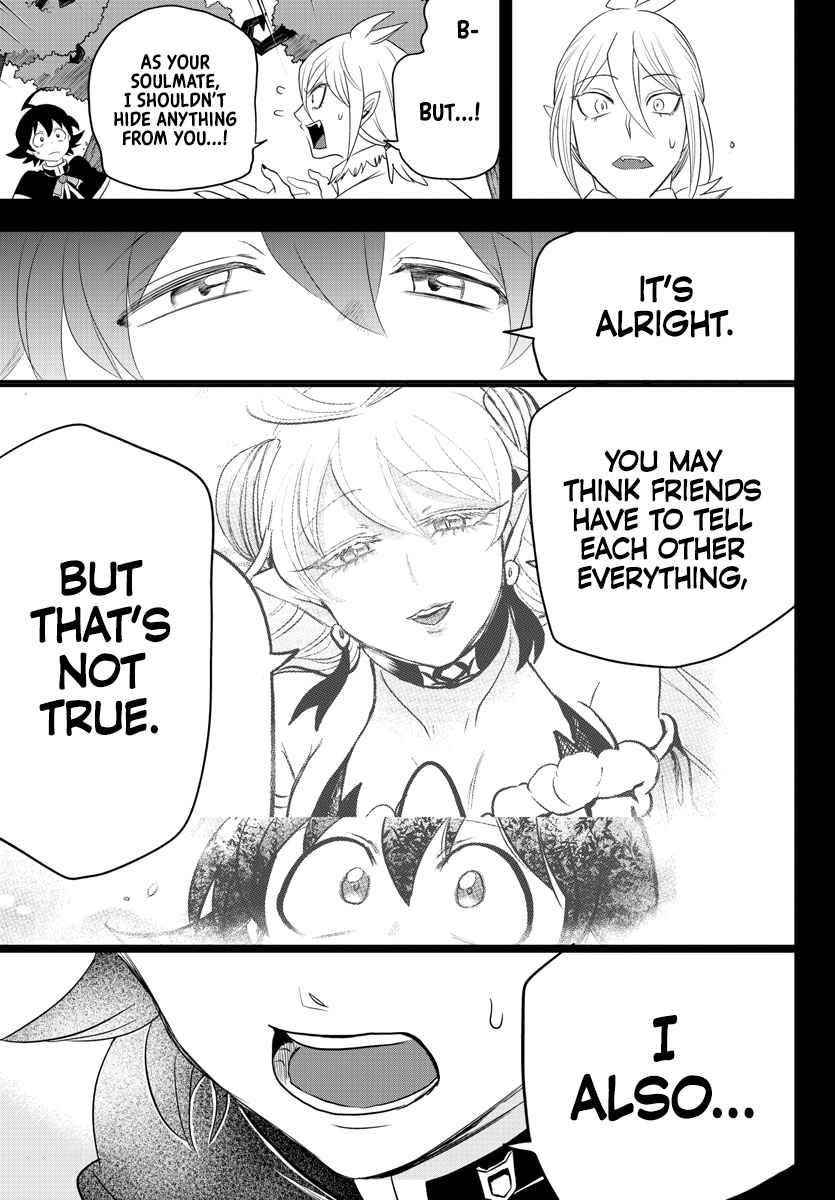 Mairimashita! Iruma-kun - Chapter 240 Page 7