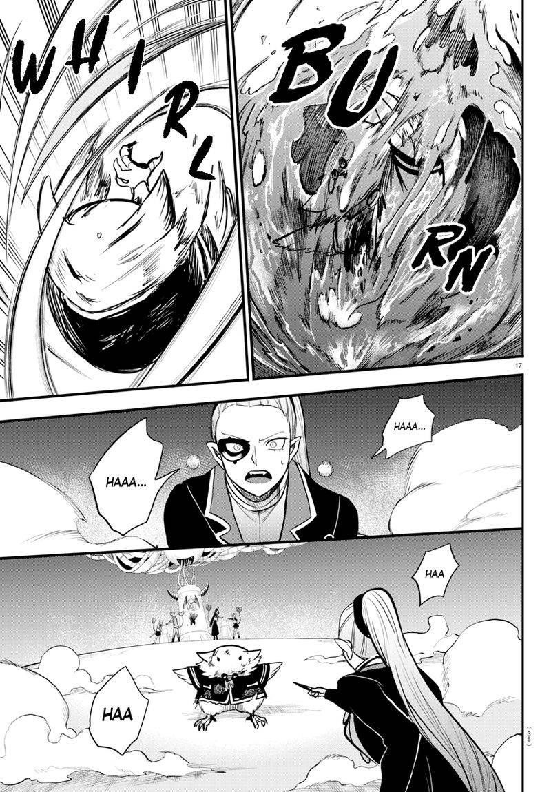 Mairimashita! Iruma-kun - Chapter 242 Page 17