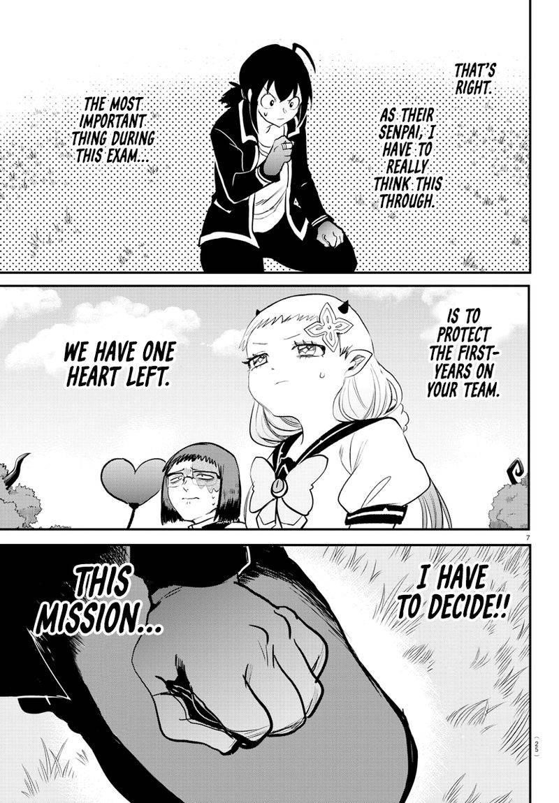 Mairimashita! Iruma-kun - Chapter 242 Page 7
