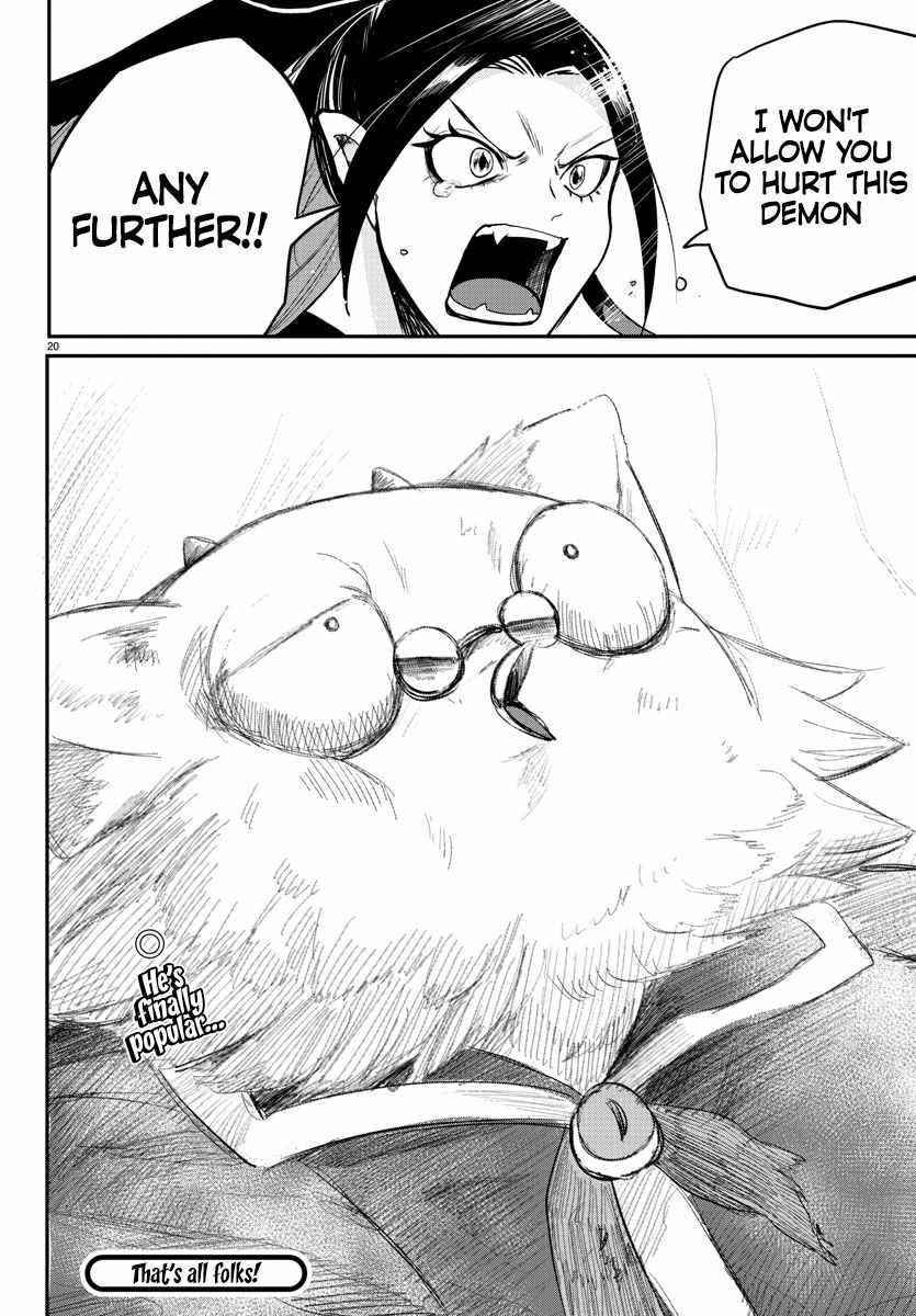 Mairimashita! Iruma-kun - Chapter 243 Page 19