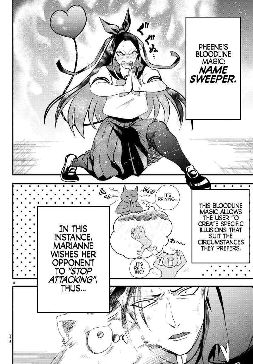 Mairimashita! Iruma-kun - Chapter 244 Page 8