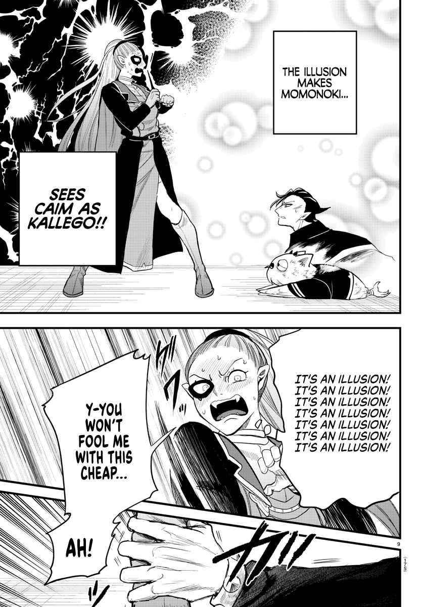 Mairimashita! Iruma-kun - Chapter 244 Page 9