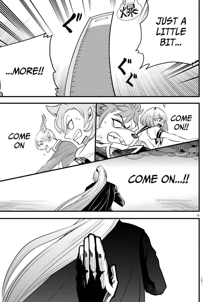 Mairimashita! Iruma-kun - Chapter 246 Page 13