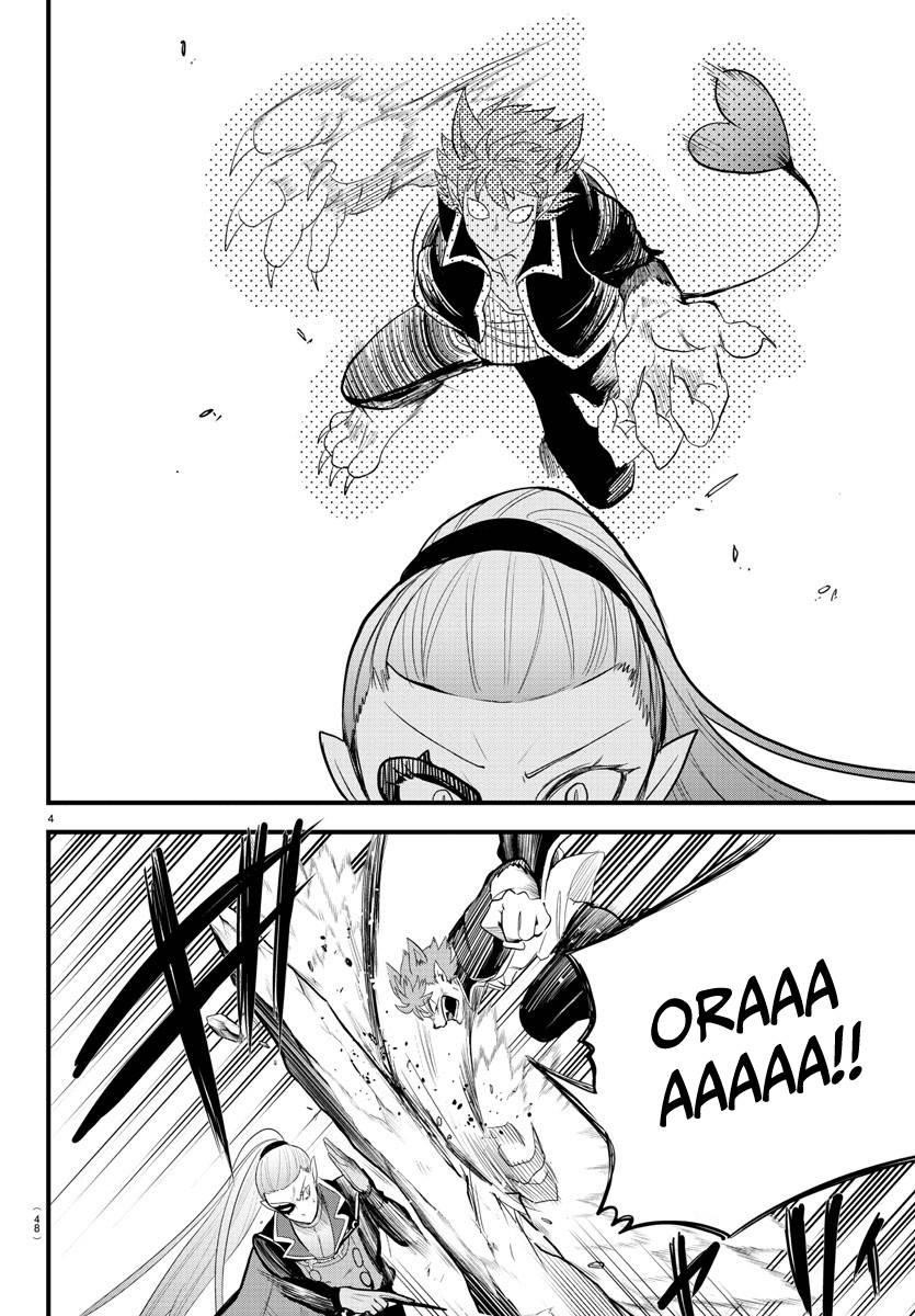 Mairimashita! Iruma-kun - Chapter 246 Page 4