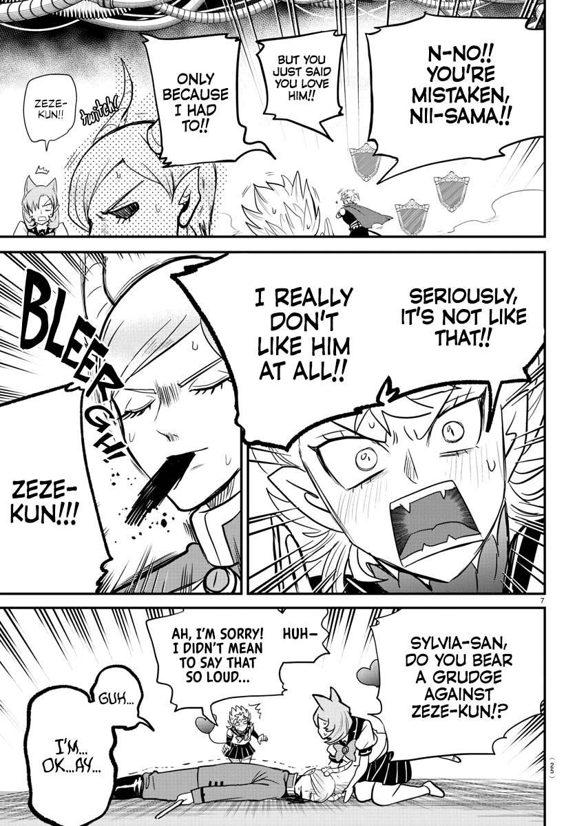 Mairimashita! Iruma-kun - Chapter 247 Page 7