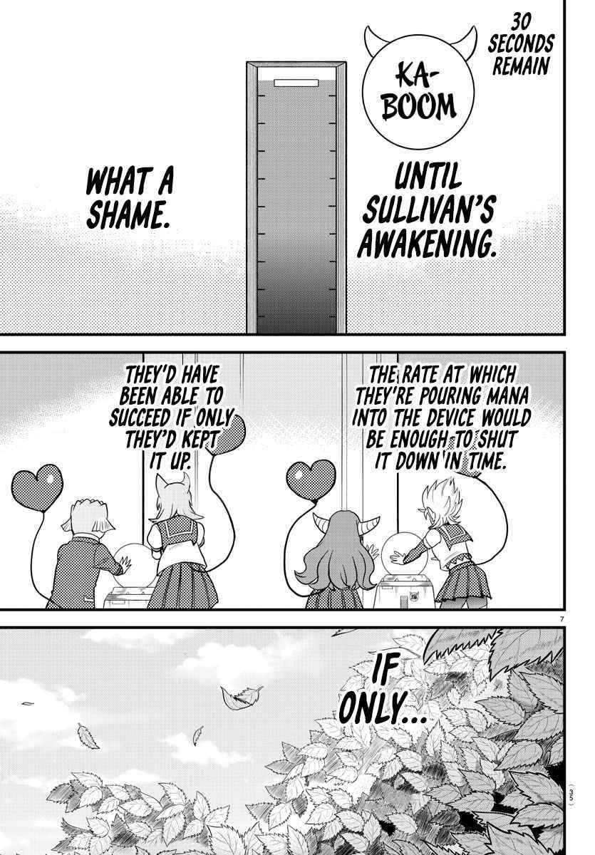 Mairimashita! Iruma-kun - Chapter 248 Page 8