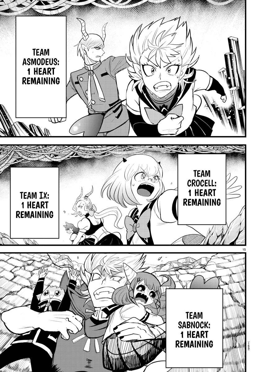 Mairimashita! Iruma-kun - Chapter 249 Page 14