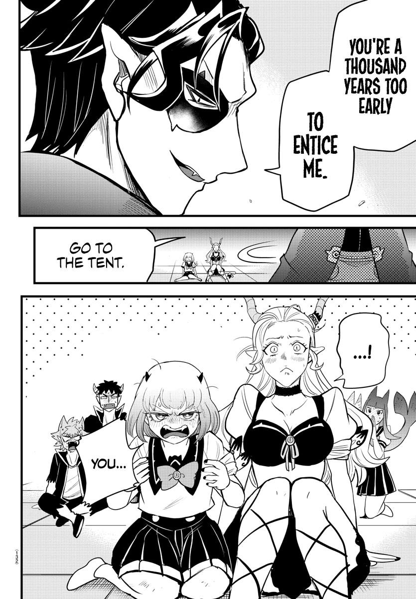 Mairimashita! Iruma-kun - Chapter 250 Page 13