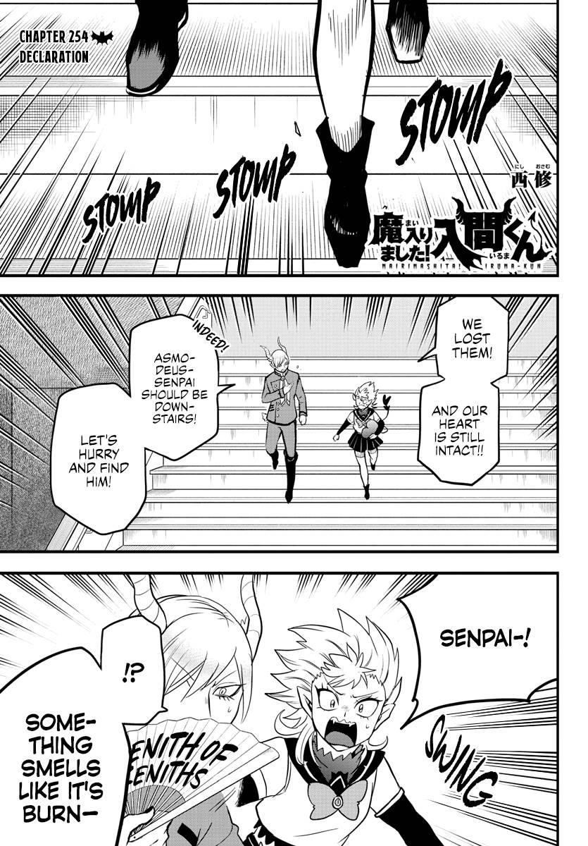 Mairimashita! Iruma-kun - Chapter 254 Page 1