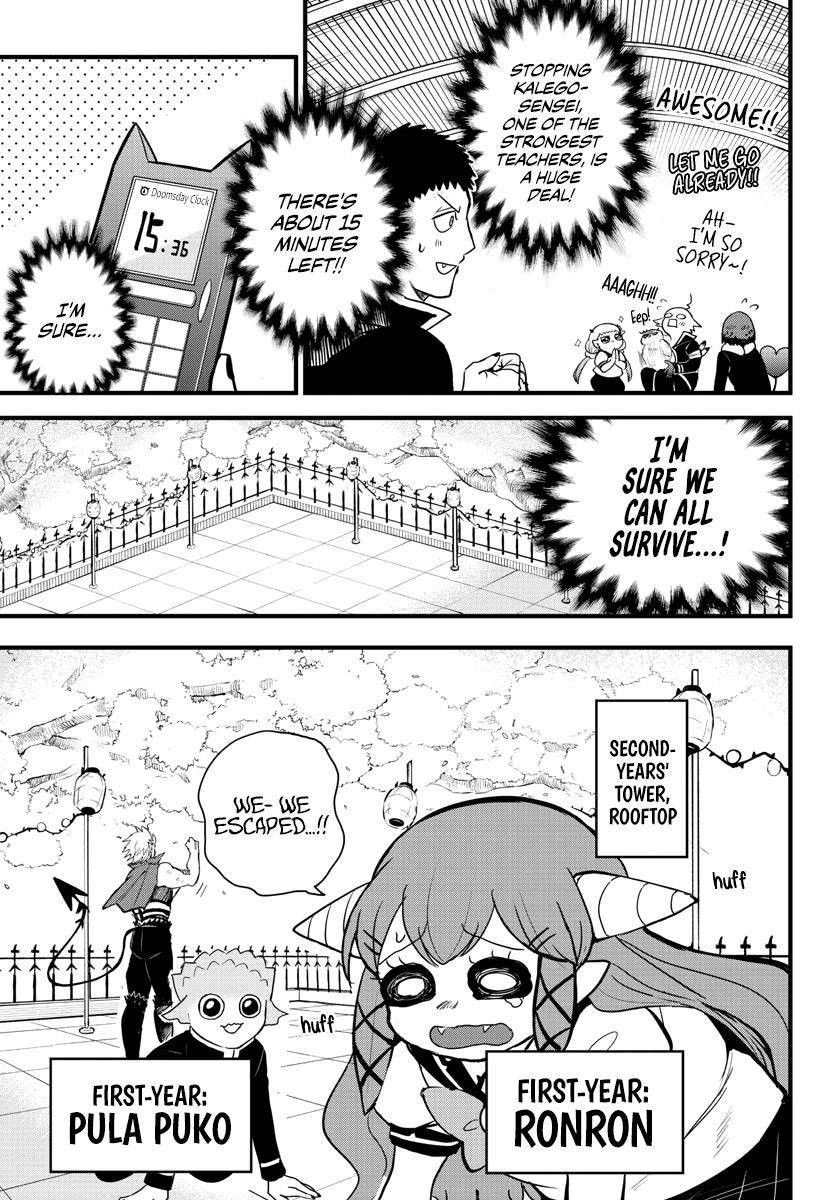 Mairimashita! Iruma-kun - Chapter 255 Page 16