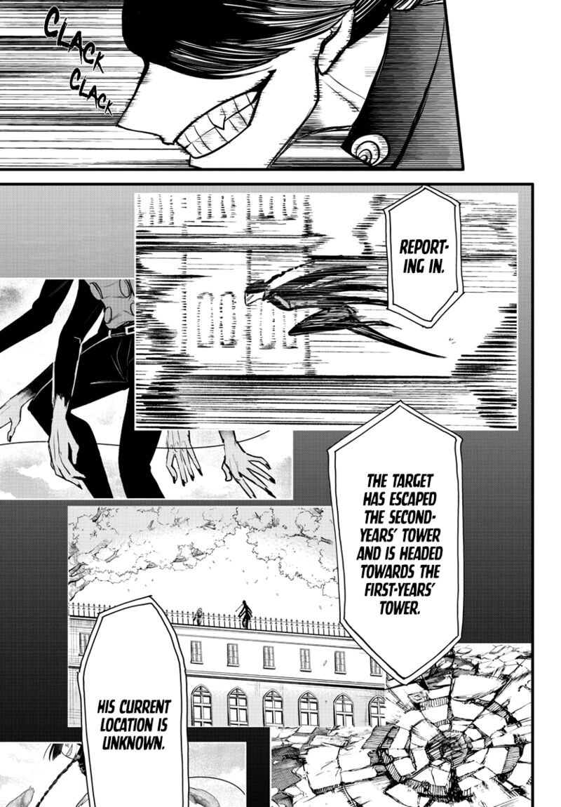 Mairimashita! Iruma-kun - Chapter 259 Page 1
