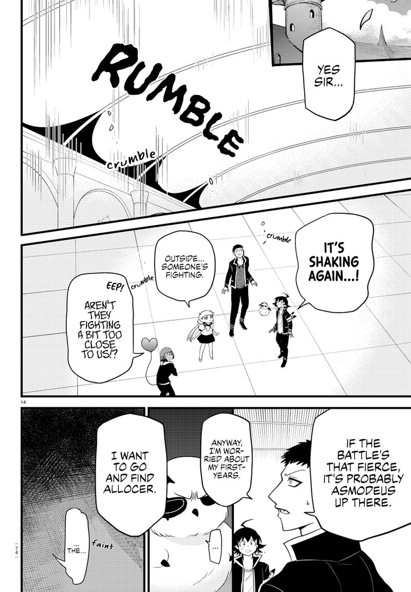 Mairimashita! Iruma-kun - Chapter 260 Page 11