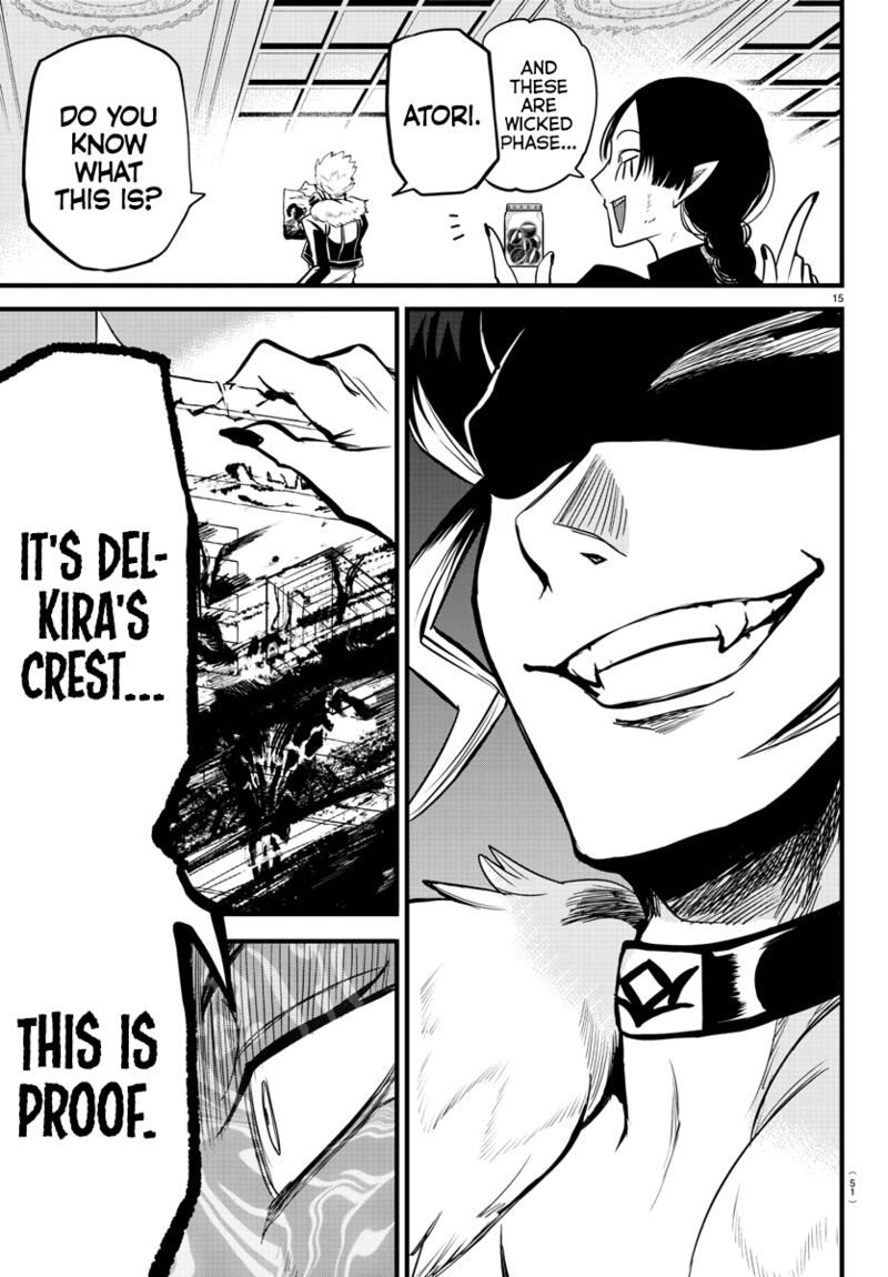 Mairimashita! Iruma-kun - Chapter 267 Page 16