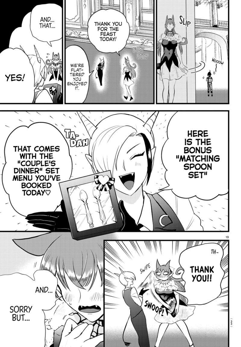 Mairimashita! Iruma-kun - Chapter 271 Page 22