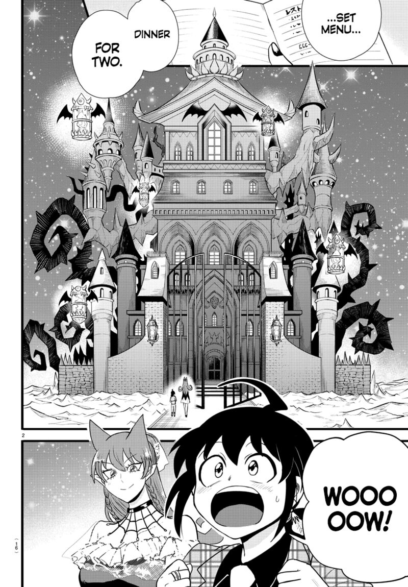 Mairimashita! Iruma-kun - Chapter 271 Page 6