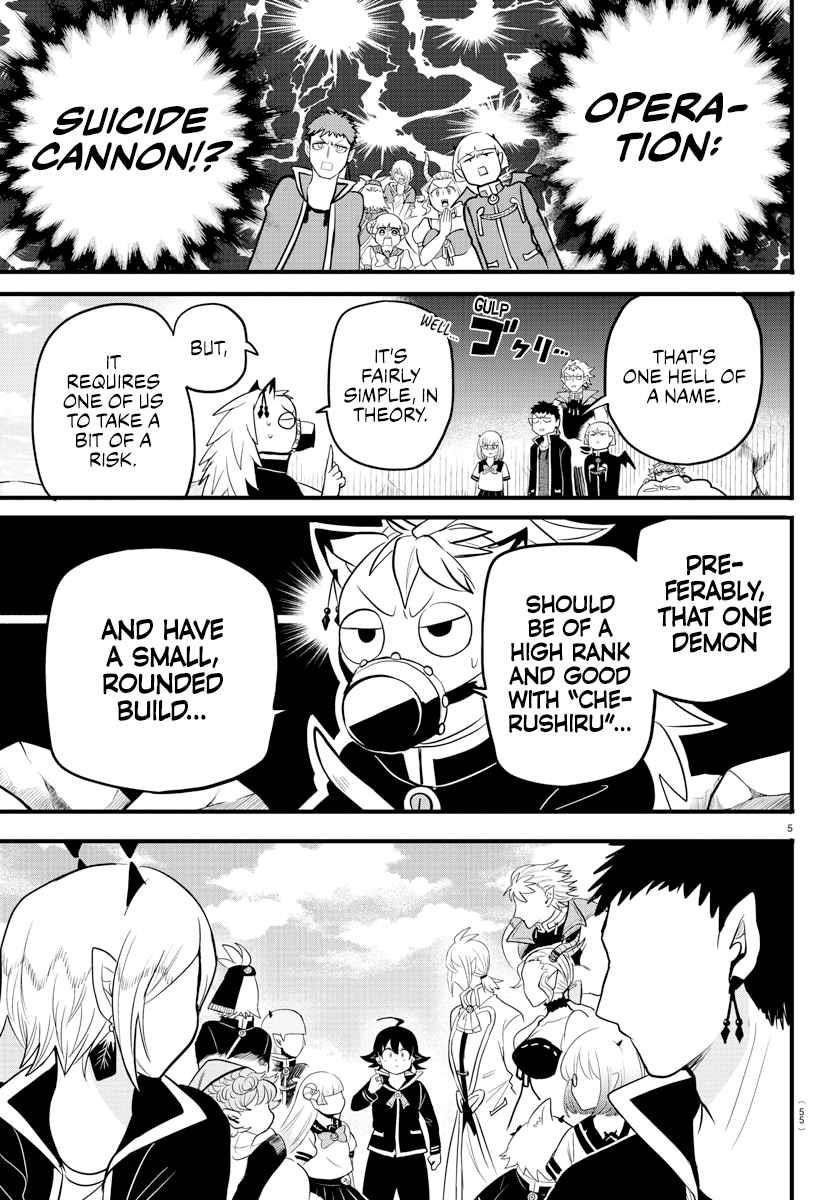 Mairimashita! Iruma-kun - Chapter 278 Page 5