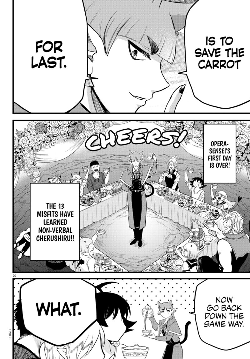 Mairimashita! Iruma-kun - Chapter 279 Page 20