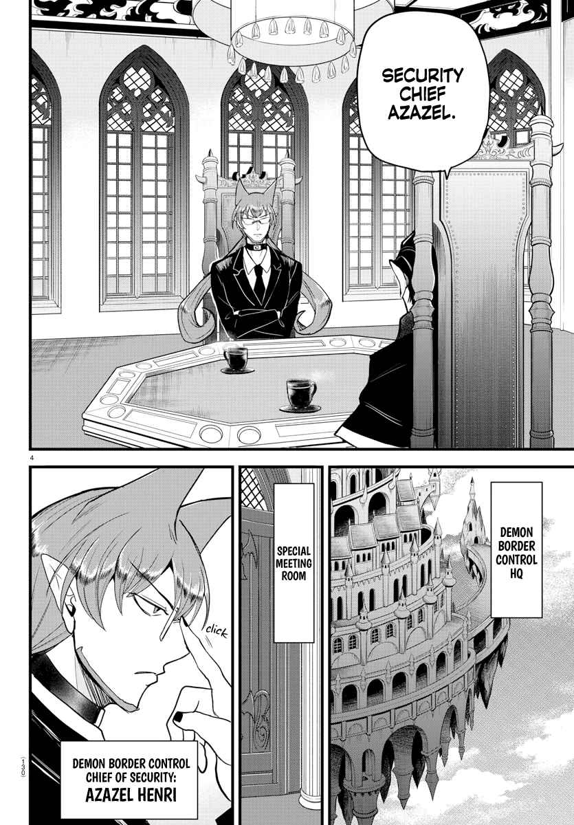 Mairimashita! Iruma-kun - Chapter 280 Page 4