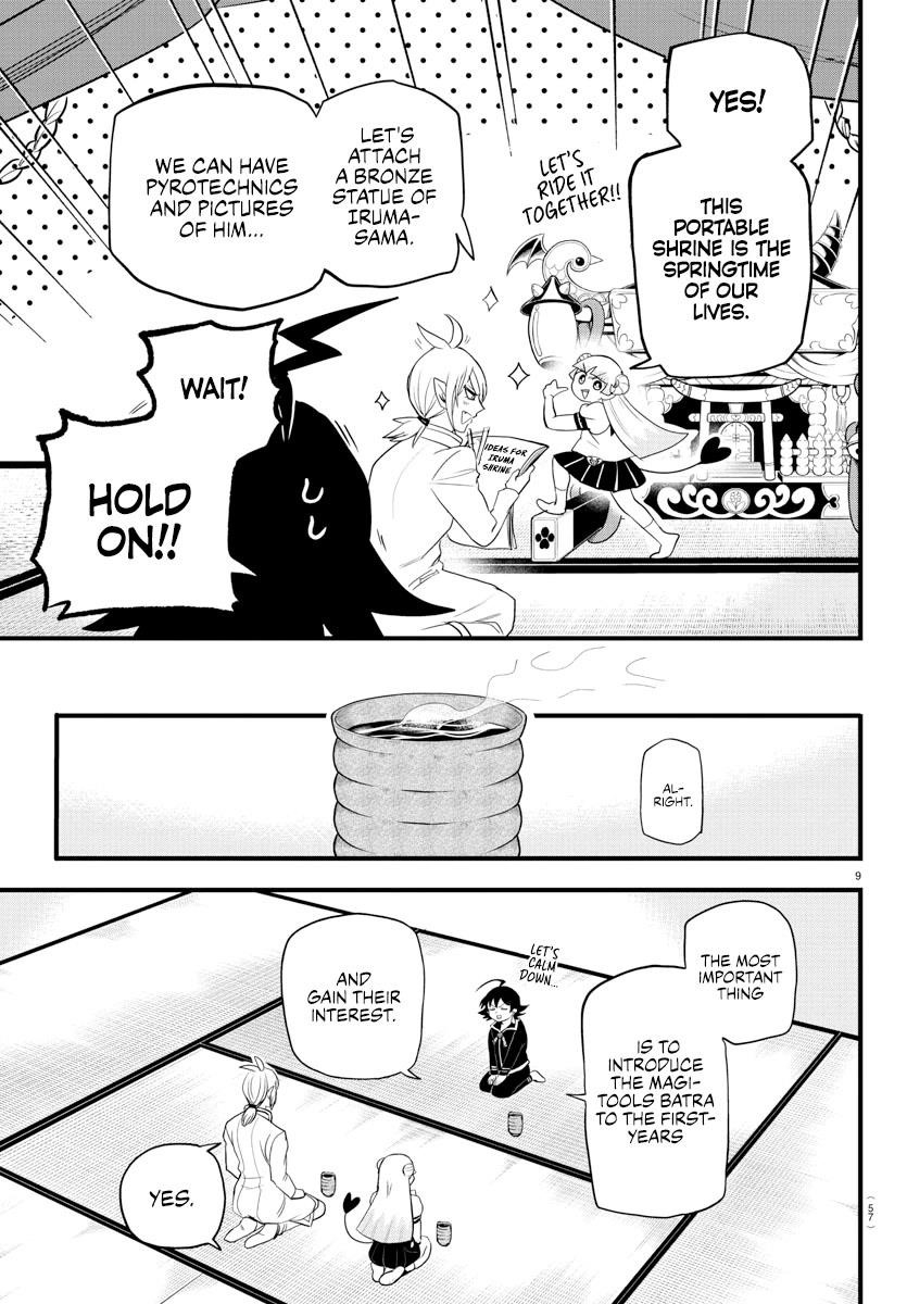 Mairimashita! Iruma-kun - Chapter 281 Page 9