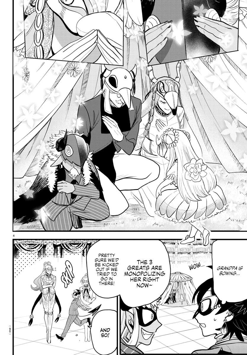 Mairimashita! Iruma-kun - Chapter 294 Page 4
