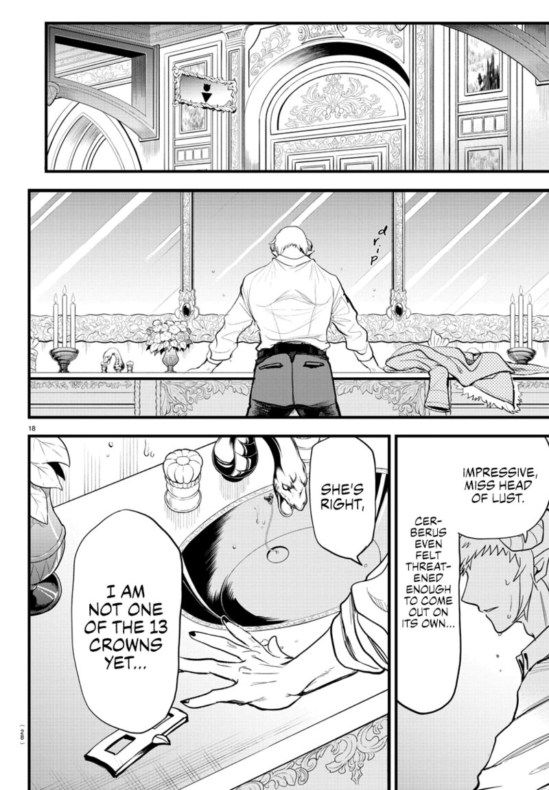 Mairimashita! Iruma-kun - Chapter 297 Page 17