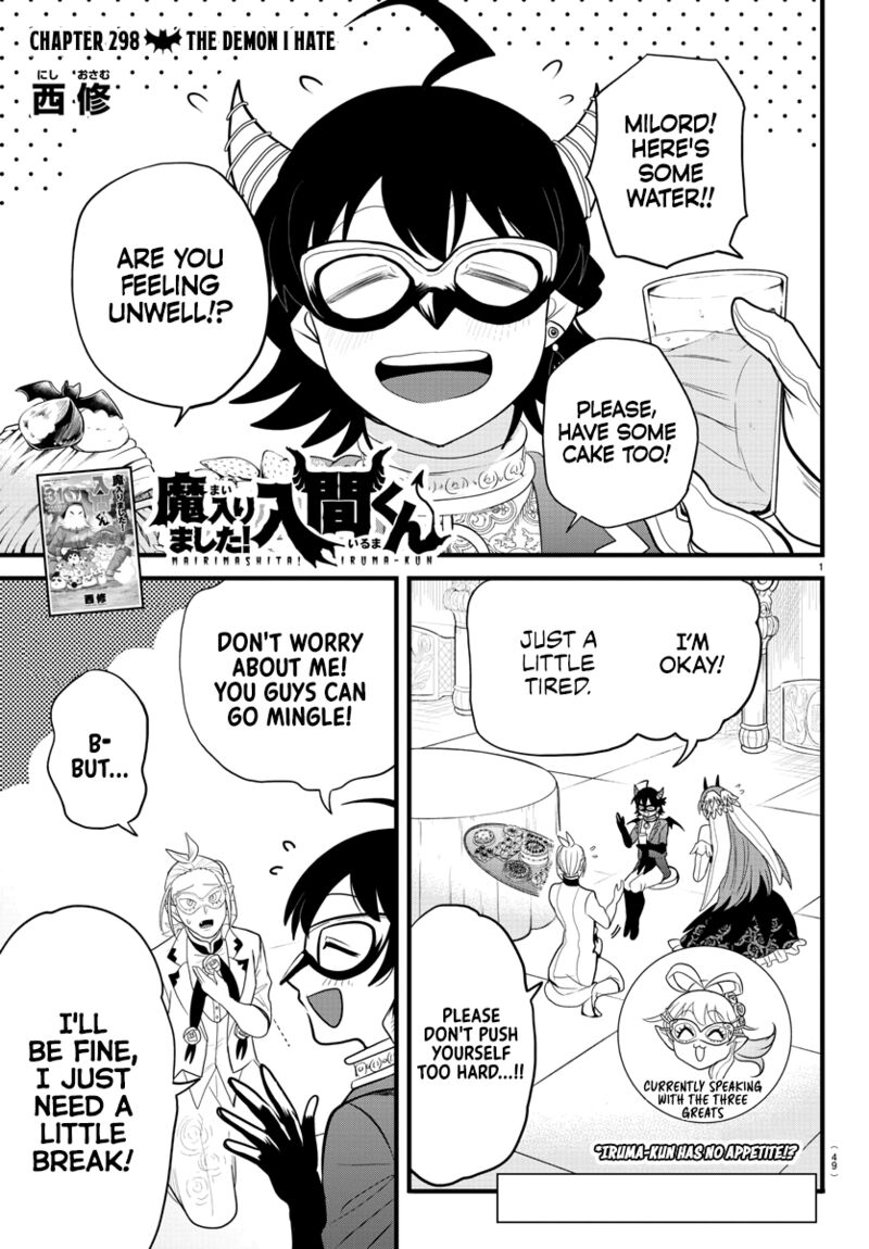 Mairimashita! Iruma-kun - Chapter 298 Page 1