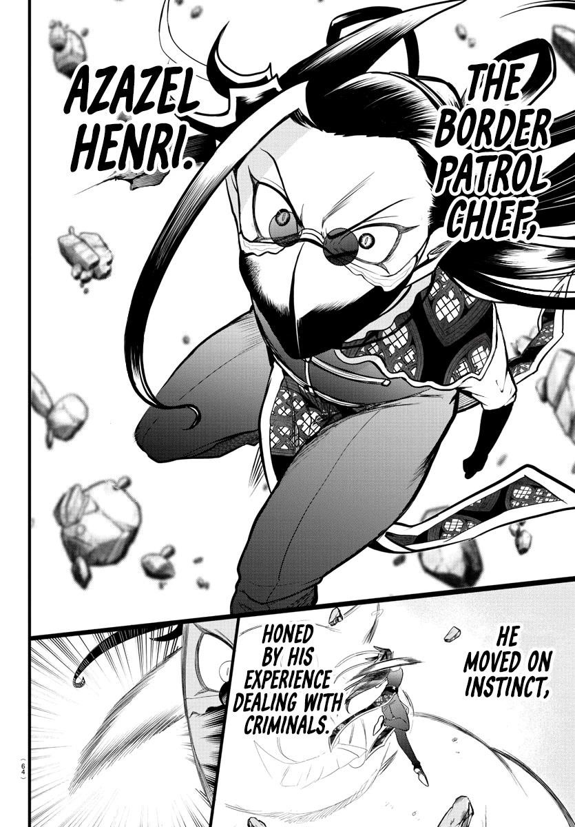 Mairimashita! Iruma-kun - Chapter 301 Page 3