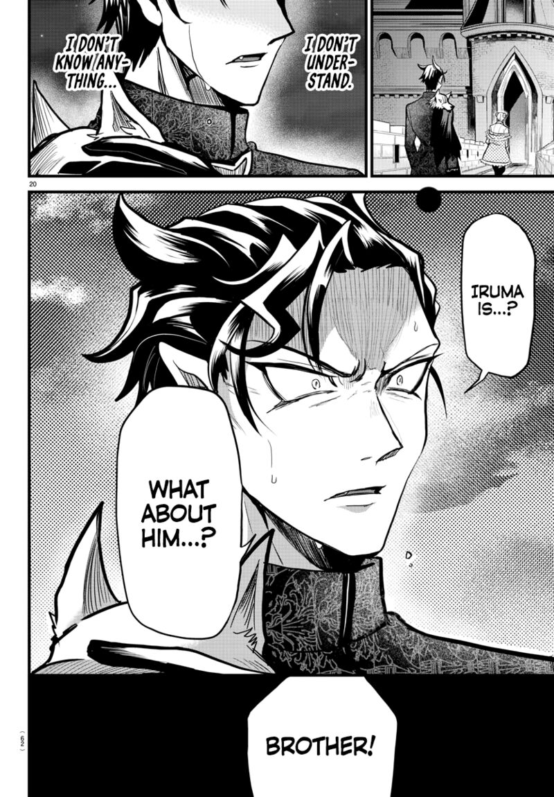 Mairimashita! Iruma-kun - Chapter 305 Page 18
